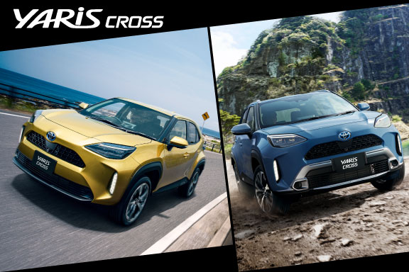 ヤリス クロス | お車のことなら石川トヨペットカローラで