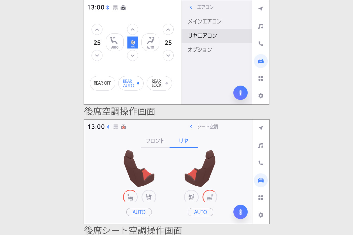 century_usability_img24