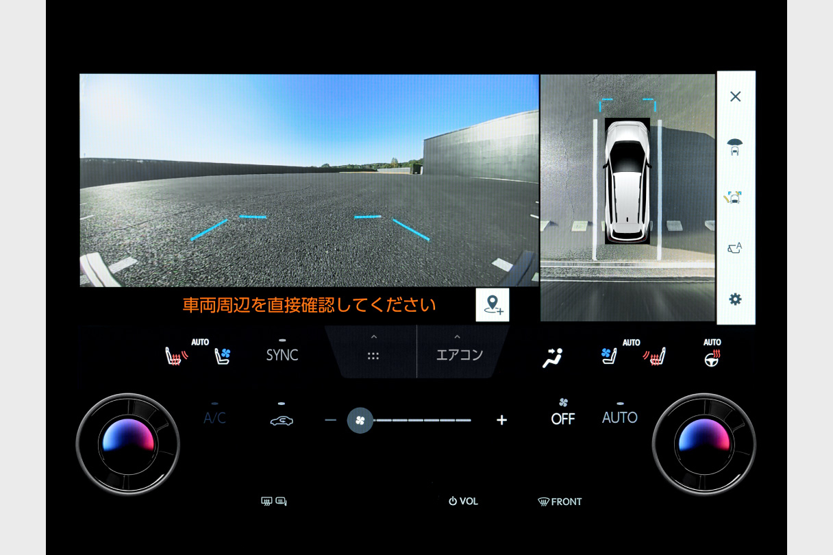 bz4xtouring_safety_img46