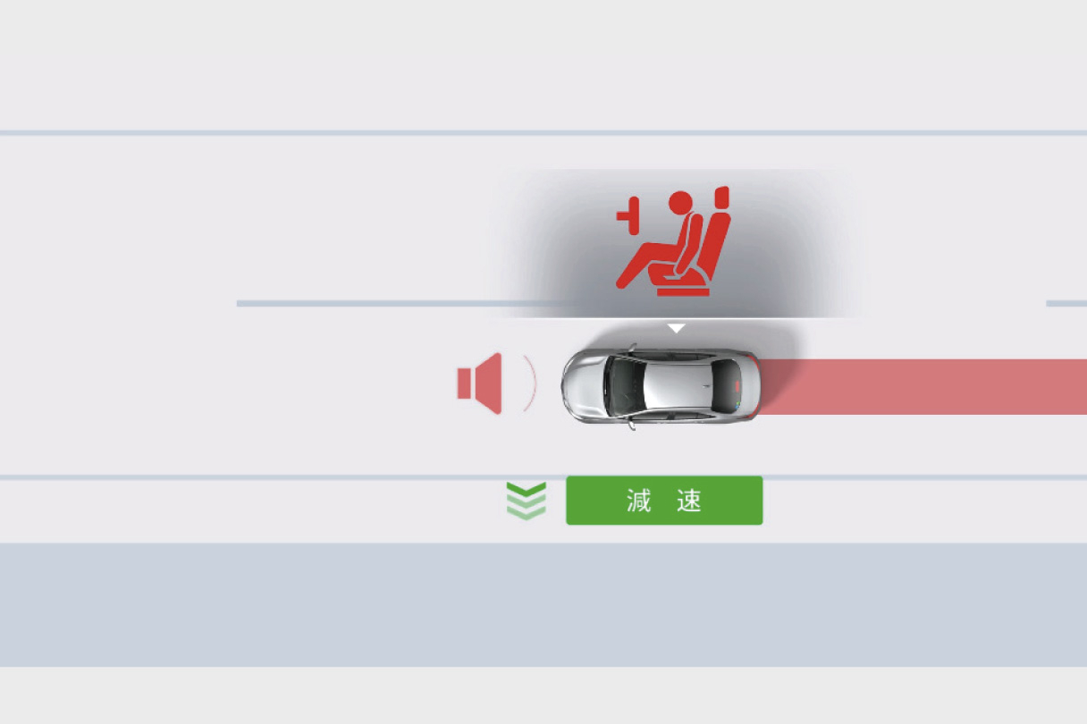alphard_safety_img37