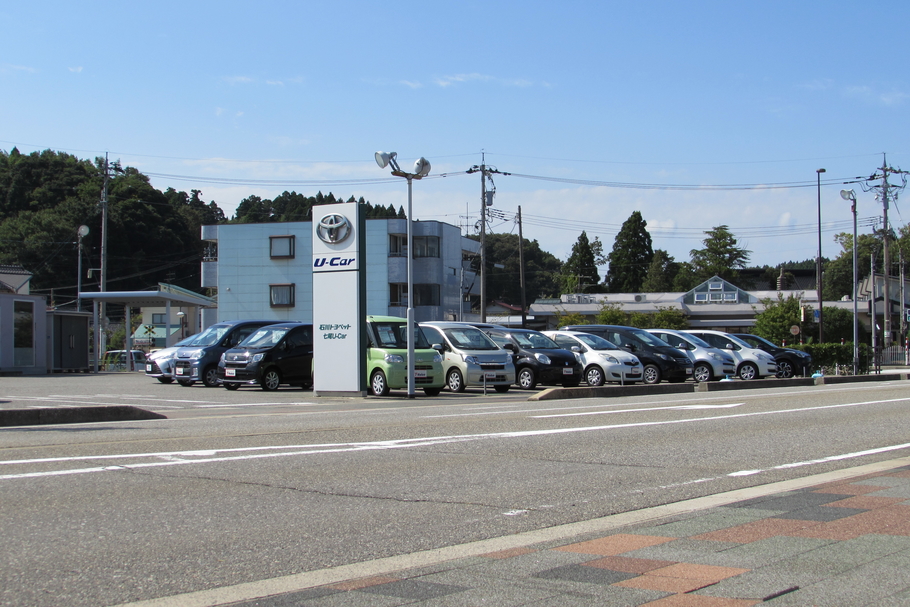 中古車を探す  お車のことなら石川トヨペットカローラで