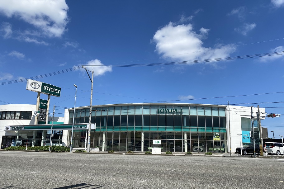 通信 白山店