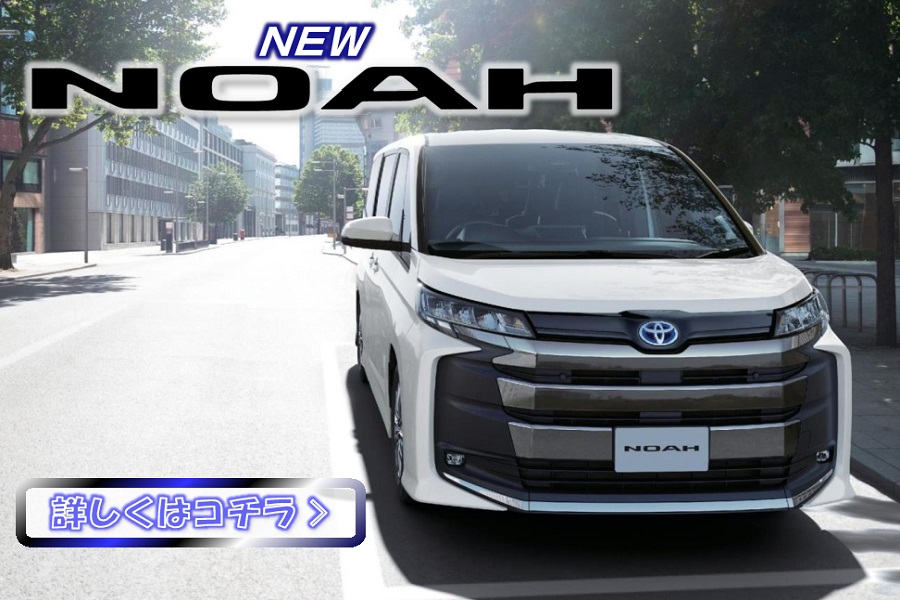 トップページ｜お車のことなら石川トヨペットカローラで