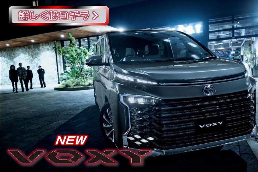 トップページ|お車のことなら石川トヨペットカローラで