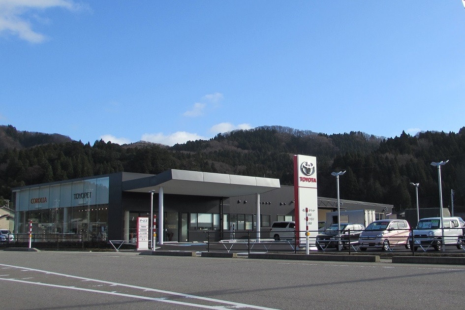 輪島店