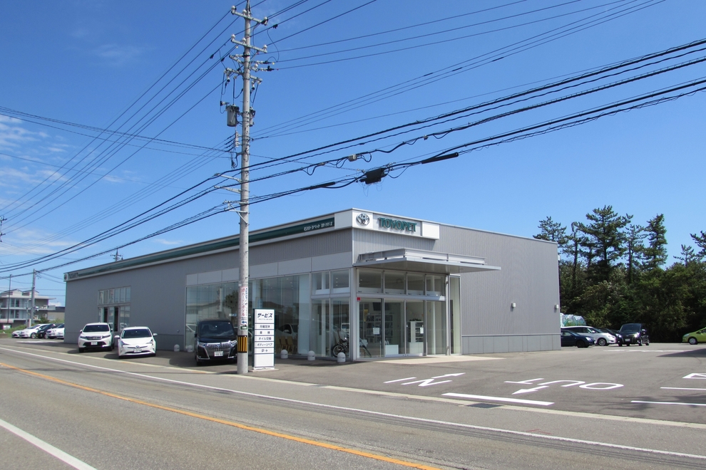 羽咋かほく店