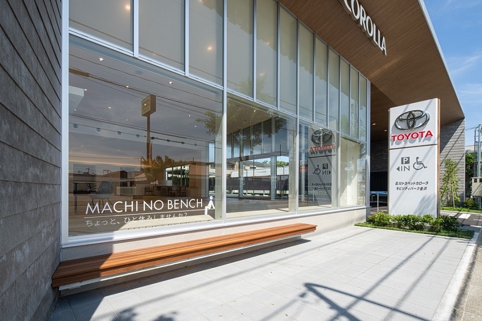 モビリティパーク