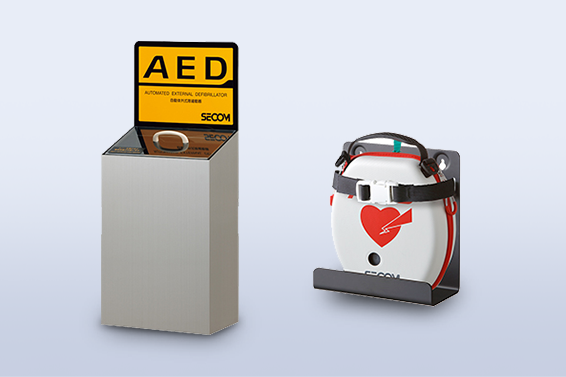 AED