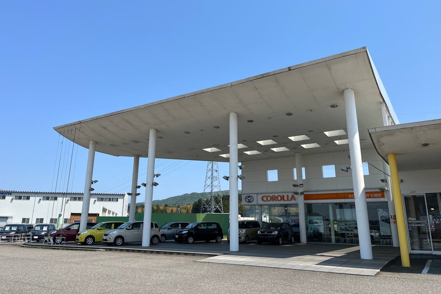 七尾千野バリュー店