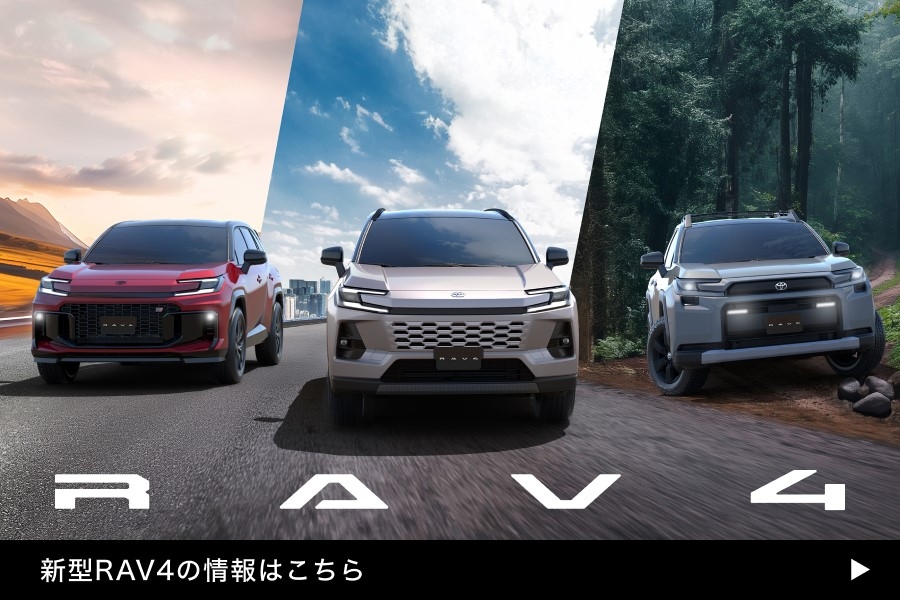 トップページ｜お車のことなら石川トヨペットカローラで