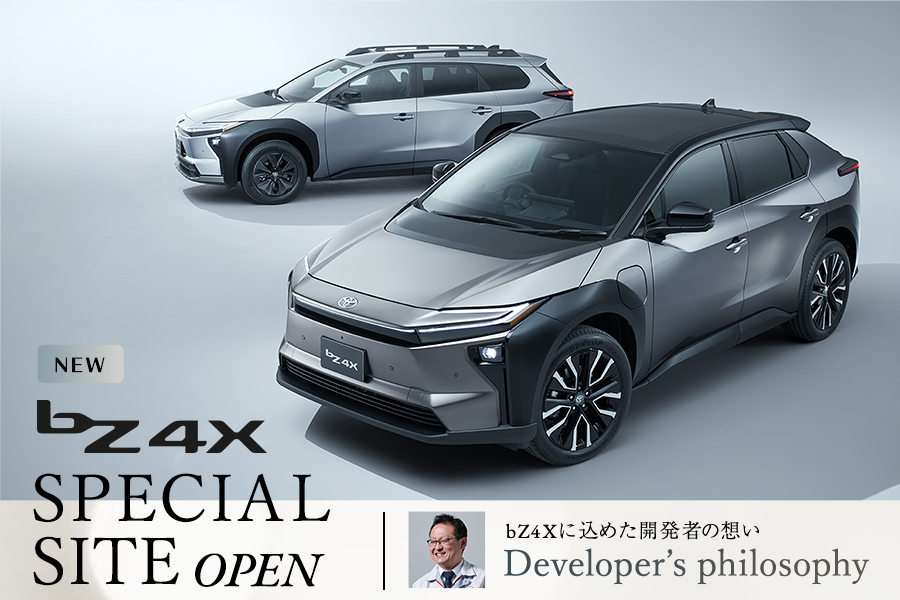 最終値下げ。カローラS　16インチ純正4本 ★東京・町田市受け渡し希望 最終値下げ。カローラS 16インチ純正4本 ☆東京・町田市受け渡し