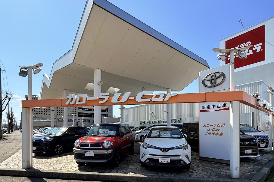 野々市本店・中古車