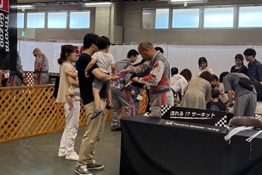 産展①
