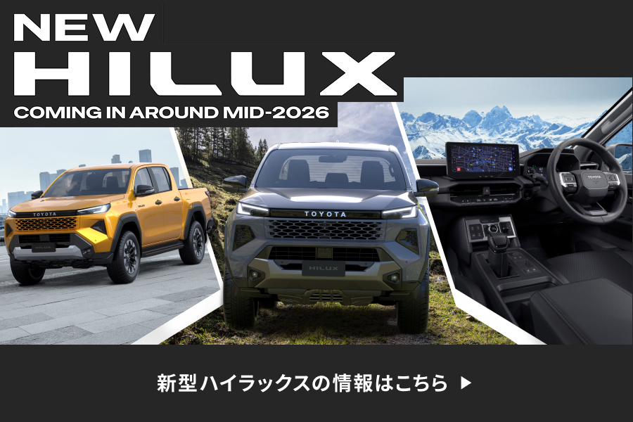 トップページ｜お車のことなら石川トヨペットカローラで