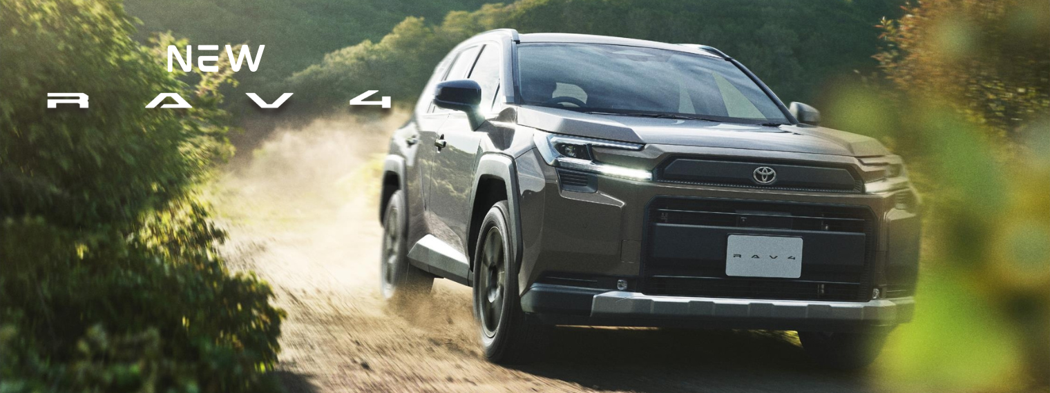 ＲＡＶ４〇モ大