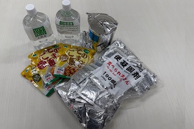 防災備蓄品