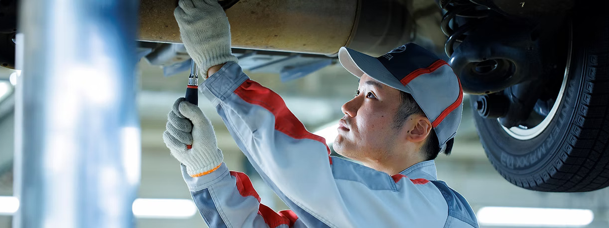 アフターサービス