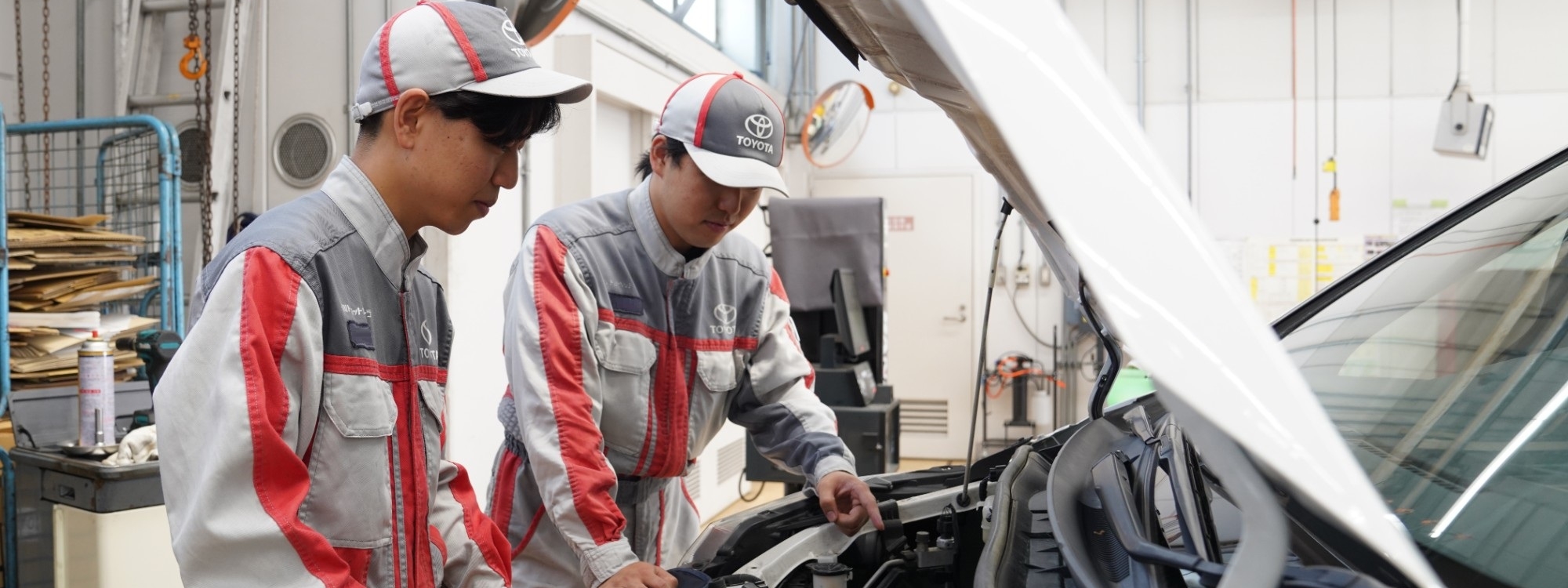 アフターサービス