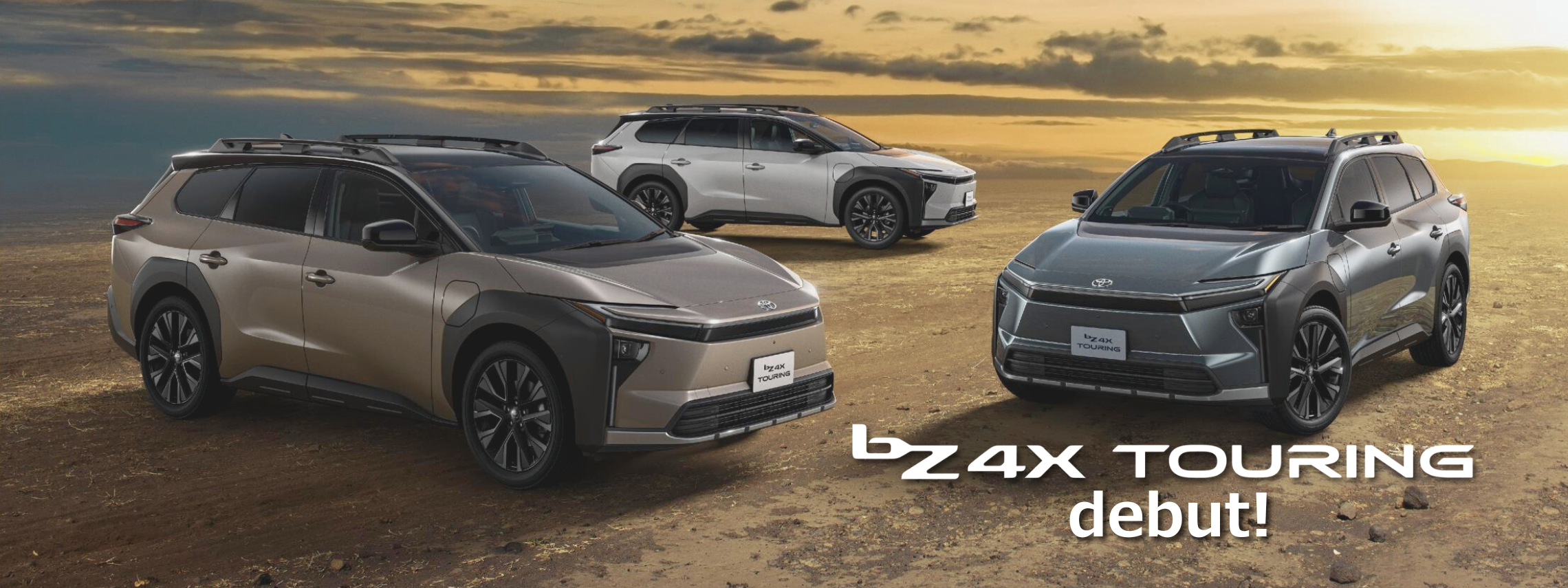 ｂＺ４Ｘツーリング大