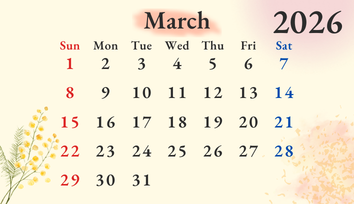 ２６０３カレンダー