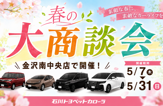 4.13まで商談中
★コメットカトウ ローレンジ スープレンジ 都市ガス用 2018年製  厨房機器★ 春の大商談会のお知らせ
