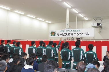 ぎのこん